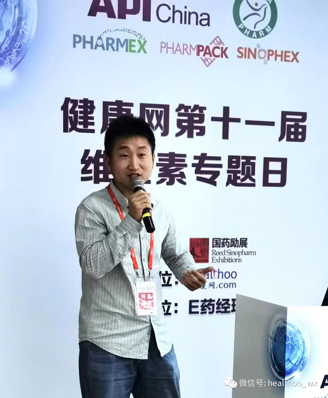 微信囄77777.jpg