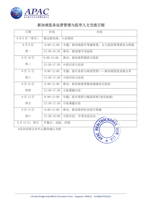 QQ囄3333333.png