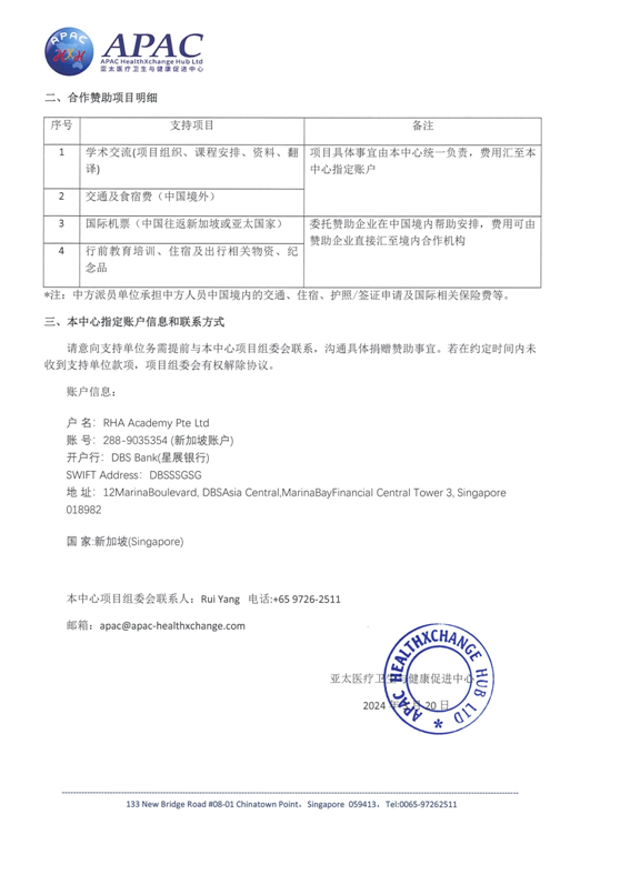 QQ囄2222222222.png